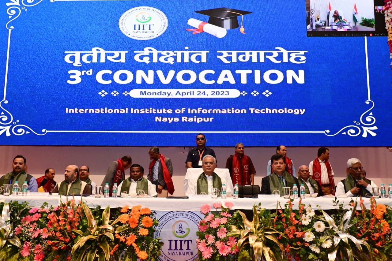 ट्रिपल आईटी नया रायपुर का तीसरा दीक्षांत समारोह शुरू