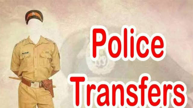 छत्तीसगढ़ पुलिस विभाग में बड़ी संख्या में पुलिसकर्मियों का तबादला ,देखिए सूची