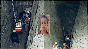 खुले बोरवेल ने फिर छीना घर का चिराग,, जिंदगी से जंग हार गया मासूम, 45 घंटे तक चला रेस्क्यू…