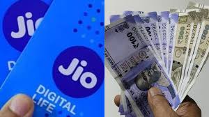 महंगा हुआ Jio का मोबाइल रिचार्ज प्लान, जुलाई से बढ़ेगा मोबाइल बिल