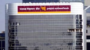 पंजाब नेशनल बैंक के नए बॉस होंगे अशोक चंद्रा
