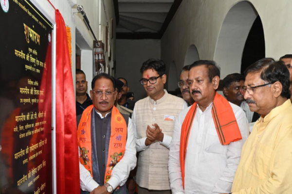 रायगढ़ में क्षेत्रीय एफएसएल लैब का शुभारंभ, तीन जिलों की पुलिस जांच व्यवस्था होगी मजबूत