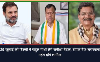 लोकसभा में सार्वजनिक परीक्षा (अनुचित साधनों की रोकथाम) संशोधन विधेयक 2026 पेश करते केंद्रीय मंत्री जितेंद्र सिंह