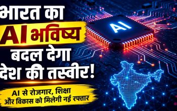 AI टूल्स के बढ़ते खर्च और कंपनियों के बढ़ते AI बजट को दर्शाती तस्वीर