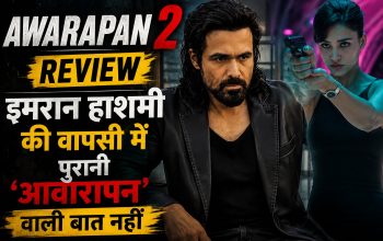 Awarapan 2 में इमरान हाशमी के किरदार शिवम का लुक