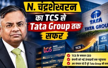 Tata Sons के चेयरमैन N. Chandrasekaran का TCS से Tata Group तक करियर सफर