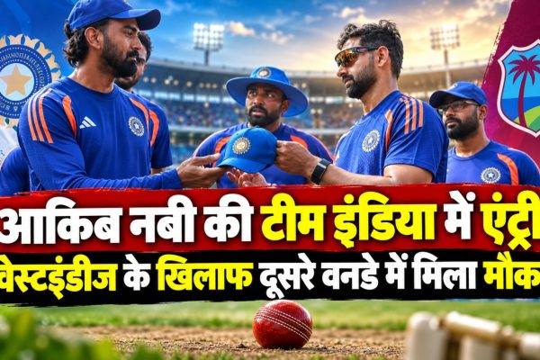 वेस्टइंडीज के खिलाफ दूसरे वनडे में भारत के लिए डेब्यू करते आकिब नबी
