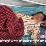 गणेश चतुर्थी 2026 से एक दिन पहले गणपति की मूर्ति घर लाने की धार्मिक मान्यता
