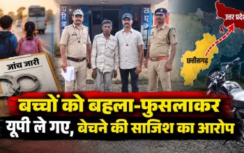 बिलासपुर रेलवे कोचिंग डिपो में वंदे भारत और अमृत भारत ट्रेनों के मेंटेनेंस के लिए हाईटेक इंफ्रास्ट्रक्चर