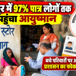 बच्चे की जिद और गुस्से को संभालने के लिए पैरेंटिंग टिप्स