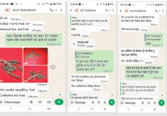 गांजा सप्लाई का नया तरीका, ‘ओडिशा साग’ के नाम पर होम डिलीवरी का दावा
