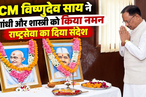 नई दिल्ली के छत्तीसगढ़ सदन में महात्मा गांधी और लाल बहादुर शास्त्री को श्रद्धांजलि देते CM विष्णुदेव साय