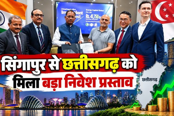 सिंगापुर के SING Forum 2026 में मुख्यमंत्री विष्णु देव साय और छत्तीसगढ़ के FDI निवेश प्रस्ताव