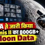 Artemis II मिशन के दौरान अंतरिक्ष यात्रियों द्वारा ली गई चंद्रमा की तस्वीरें और वैज्ञानिक डेटा