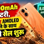 Oppo K14 Plus स्मार्टफोन जिसमें 8000mAh बैटरी और 144Hz AMOLED डिस्प्ले है