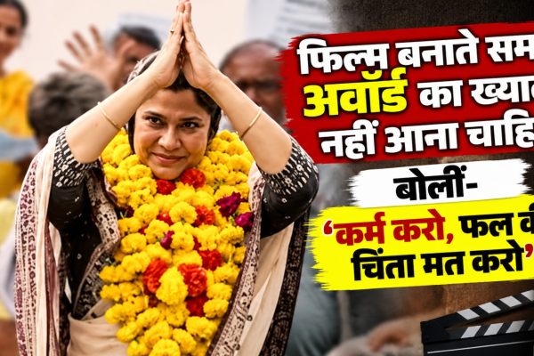 दुपहिया 2 में पुष्पलता के किरदार में अभिनेत्री रेणुका शहाणे