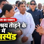 दिल्ली में पशु कल्याण कार्यकर्ता जागृति मिश्रा के निर्माणाधीन पशु आश्रय को तोड़े जाने के बाद कार्रवाई का मामला