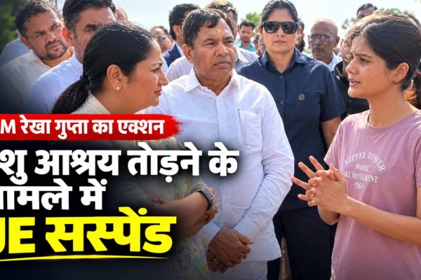 दिल्ली में पशु कल्याण कार्यकर्ता जागृति मिश्रा के निर्माणाधीन पशु आश्रय को तोड़े जाने के बाद कार्रवाई का मामला
